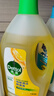 滴露（Dettol）地板清洗剂柠檬2L地板清洁剂 地板瓷砖清洁剂拖地专用 拖地清洁剂 实拍图