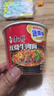 康师傅方便面 迷你杯 红烧牛肉面61g*12杯 泡面整箱速食 休闲零食 实拍图