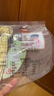 尚六品鲜切面条拉面速食水煮汤面  劲道半干面鲜面主食400g*1袋 实拍图