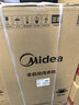 美的（Midea）波轮洗衣机全自动 3KG 迷你内衣婴儿洗衣机 健康除螨 MB30V21EPLUS 以旧换新 京东自营 实拍图