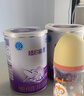 雀巢（Nestle）超启能恩1段 婴儿乳蛋白部分水解配方奶粉 380g 实拍图