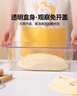 魔幻厨房面包吐司发酵盒 5L 醒面盒 家用冰箱收纳盒食品级食物保鲜盒 实拍图