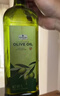 Member's Mark 特级初榨橄榄油 1L 1L*1瓶 实拍图
