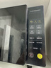 美的（Midea）家用变频微波炉平板式易清洁 800W微波速热 一键智能菜单 钻石背板 微晶面板加热20L（PM20M2） 实拍图