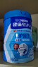 雀巢（Nestle）【侯明昊推荐】怡养益护因子中老年奶粉高钙850g富硒成人奶粉送礼 实拍图