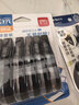 得力（deli）72m酷黑修正带 学生用品涂改带 开学文具顺滑不断带涂改带/强遮盖力改正带6只装修正带  实拍图