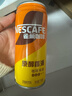 雀巢（Nestle）【侯明昊推荐】即饮咖啡 原醇香滑口味 咖啡饮料 210ml*6罐装 实拍图