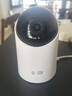 华为智选鸿蒙智选800万摄像头家用监控器360度无死角带夜视全景无死角手机远程 室内婴儿老人看护海雀5i 4K 实拍图