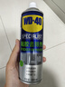 WD-40强力除胶剂汽车清洁家用去胶清洗剂玻璃不干胶双面粘去除瓷砖地板 实拍图