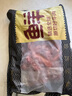 鲜京采甄选&Marfrig 巴西进口原切牛长肋条2斤 纯肋间肉精修【真原切】 实拍图