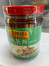 李锦记（LEE KUM KEE）沙茶酱 拌饭面酱炒下饭菜烧烤料调味品沙茶牛肉火锅调料凉拌蘸料 沙茶酱198g*2罐 实拍图