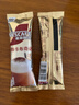 雀巢（Nestle）【侯明昊推荐】慕斯卡布奇诺速溶三合一减蔗糖冲调饮品19g*12条 实拍图