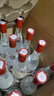 汾酒 红盖玻汾 清香型白酒 42度 475mL*12瓶 整箱装 实拍图