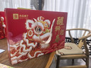 良品铺子醒狮迎春礼坚果零食礼盒组合2068g/2058g混发春节年货节送礼团购 实拍图