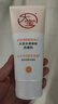 大宝水感焕肤洗面奶140g氨基酸洗面奶男士vc提亮敏感肌新年礼物 实拍图