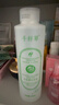 千纤草爽肤水补水保湿湿敷丝瓜水喷雾晒后舒缓化妆护肤水男女1000ml 实拍图