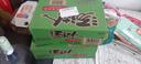统一 汤达人 日式豚骨拉面 袋装 泡面 方便面 125g*18袋/箱 整箱批发 实拍图