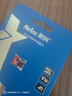 朗科（Netac）16GB TF（MicroSD）存储卡 A1 U1 V10 4K 高度耐用行车记录仪&监控摄像头内存卡 读速98MB/s 实拍图