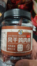 华味亨风干鸡肉干五香味250g/罐鸡胸肉干减零食低耐嚼卡脂即食解馋 实拍图