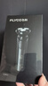 飞科（FLYCO）【王一博推荐】电动剃须刀男士刮胡须刀快充FS903生日新年礼物送男友老公送父亲年货情人节礼物 实拍图