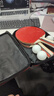 京东京造 入门级乒乓球拍学生成人比赛训练横横拍对拍套装 含拍包三只球 实拍图