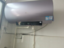 海尔（Haier）电热水器热水器家用50升60升80升速热储水式上门安装内置防电墙可选一级能效智能海尔出品统帅 80L 3300W 双管变频AI智慧节能水质可视 实拍图
