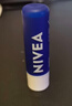 妮维雅（NIVEA）润唇膏套装天然型4.8g+舒缓型4.8g+草莓味4.8g情人节礼物送女生 实拍图