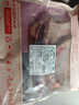 鲜京采澳洲精选原切羊肋排（偏瘦） 2斤/袋 草饲羊肉 京东自有品牌 实拍图