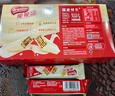 雀巢（Nestle）脆脆鲨牛奶味巧克力夹心威化饼干24条446.4g休闲零食新年年货礼物 实拍图