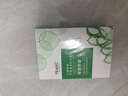 法兰琳卡芦荟黄瓜补水面膜温和保湿舒缓提亮肤色男女士护肤品25ml*10片 实拍图