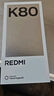 小米REDMI K80 国家补贴 第三代骁龙8 6550mAh大电池 玄夜黑 12+256 红米5G手机 实拍图