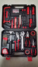 卡夫威尔121件家用工具箱套装全套五金手动家庭电工木工电讯维修多 H5688A 实拍图