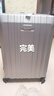 新秀丽（Samsonite）行李箱20英寸+28英寸拉杆箱子母套装箱旅行密码箱NX0银色 实拍图