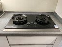 苏泊尔（SUPOR）燃气灶家用天然气双灶5.2KW猛火 70%高热效率煤气灶台嵌入式可调节底盘DB28S 实拍图