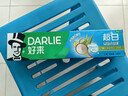 好来（DARLIE）【白鹿推荐】超白密泡小苏打牙膏亮白去黄芦荟小青瓜190g新旧包装 实拍图