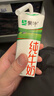 蒙牛【新鲜日期】全脂纯牛奶211ml*10盒 小规格易吸收 年货礼盒 实拍图