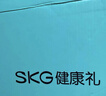 SKG 腰部按摩器V5腰靠靠垫车载护腰颈椎肩颈腿背部按摩仪热敷 生日新年礼物送男女生长辈礼品 卡其色-限定礼盒 实拍图