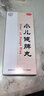 同仁堂 小儿健脾丸 3g*10丸*6盒装 健脾和胃益气 消食化滞 消化不良 食欲不振 面黄肌瘦 体弱无力 腹胀便溏 实拍图