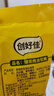 宏源爆浆陈皮糖软糖 1斤 喜糖 橡皮糖 8090怀旧糖果 春节 年货节零食 实拍图