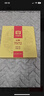 大益TAETEA茶叶普洱茶熟茶7572饼茶盒装150g*5饼经典标杆口粮茶自饮 实拍图