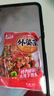 湘满天农家外婆菜258g下饭菜湖南特产湘西外婆菜袋装咸菜萝卜干 外婆菜净重258g*1包 实拍图