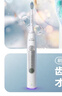 飞利浦（PHILIPS）【肖战推荐】声波电动牙刷钻石3系Pro年货节礼物 情人节情侣款送男生/女友深层清洁HX5272/03白色  实拍图