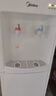 美的（Midea）饮水机家用桶装水立式办公室温热多重防干烧大储物柜饮水器MYR718S-X 实拍图