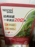 雀巢（Nestle）艺术家合作咖啡礼盒1+2速溶咖啡三合一原味90条年货节送礼伴手礼 实拍图