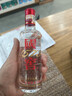 泸州老窖国窖1573 浓香型白酒 52度 100ml 小酒版 自饮小酌 高性价比 100ml*1瓶 实拍图