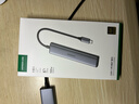 绿联Type-C扩展坞转HDMI拓展坞投屏接口转换器雷电4转接头USB适用苹果MacBook华为笔记本电脑iPad手机 实拍图