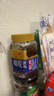 潮汕佬橄榄菜425g 广东潮汕特产下饭菜 开味拌饭酱菜 早餐配菜小咸菜 实拍图