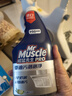 威猛先生（Mr Muscle）油污清洁剂 油烟机净油泡泡650g*2+650g替换 小青柠香G14净油因子 实拍图