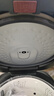 美的（Midea）电饭煲 纤V系列 IH加热智能电饭锅Pro家用5L大容量4-5人 2-10人 蒸米饭锅FB50S701 实拍图