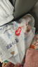 好奇（Huggies）金装拉拉裤XXL74(15kg以上)尿不湿【速干不易红】 实拍图